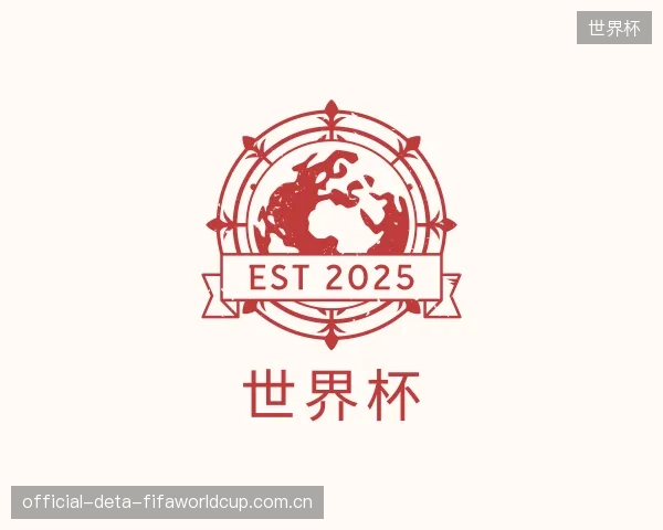 发现世界杯官网